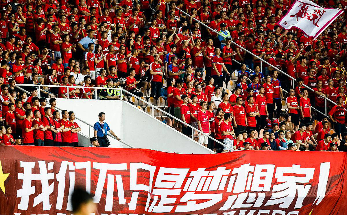 爱游戏娱乐从摩纳哥加时末段绝杀压哨到赛后广州队调整名单以备英超，切尔西围绕亚冠伤情更新的简单介绍